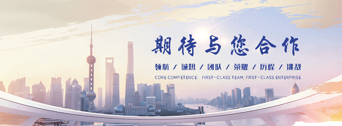 保定靠谱的海员招聘